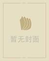 001my魔域辅助
